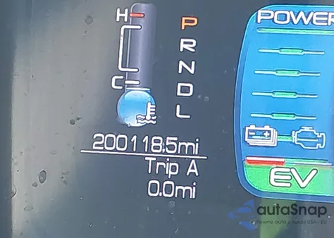 2011 Ford Fusion Hybrid из США, поврежденный, VIN 3FADP0L30BR255243